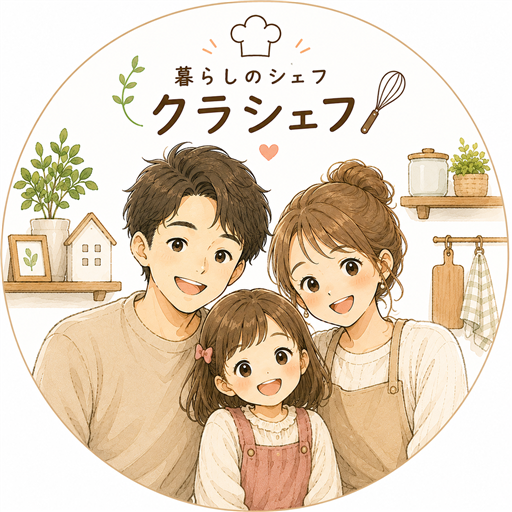 さわパパ・さわママ